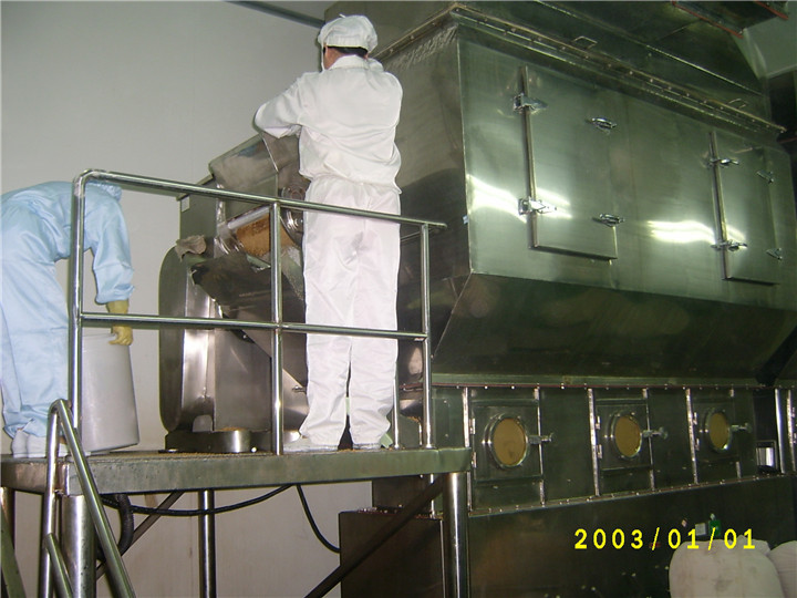 XF系列臥式沸騰干燥機(jī)